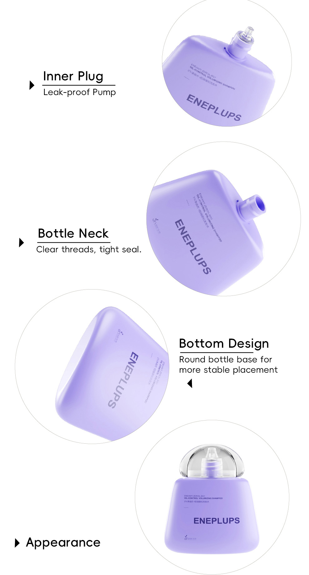 Patent Product PE Sunscreen Body Oil Whitening Lotion Bottle